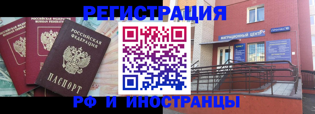 форма 3 в Темрюке